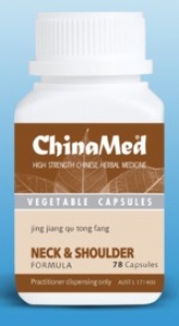 ChinaMed | Neck & Shoulder formula - Jing Jian Qu Tong Fang (CM 185)